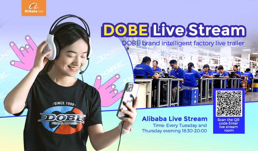 Alibaba International station DOBE brand smart factory live