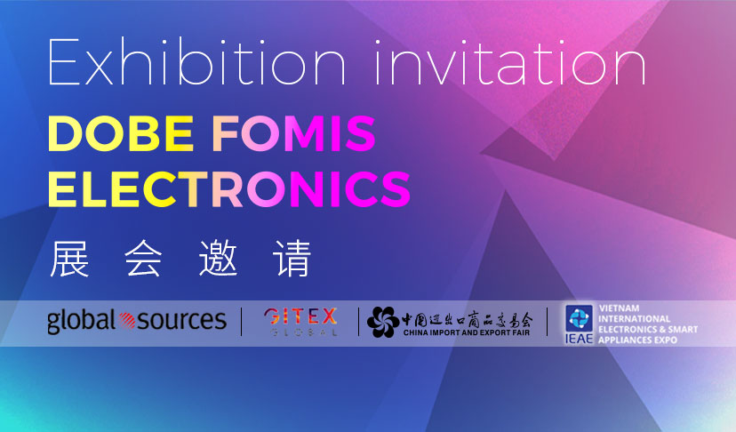 DOBE Game Accessories Global Exhibition: A total of four cities to explore the n